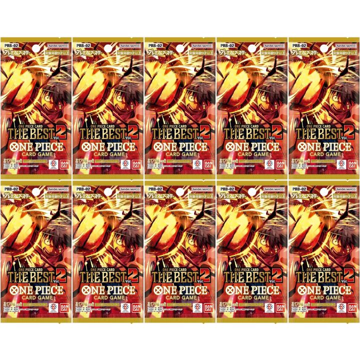 取っておく：7月26日発売【 ばら売り・10風呂敷き包み・ PRB-02・貨物輸送無料 】ワンピースカードゲーム 割り増し金ブースター ONE PIECE CARD THE BEST 音の大きさ.2【PRB-02】 クリスマス ポケカ 取りひろげる風呂敷き包み 御年賀 お年賀 お年玉 御年玉 白いことデー