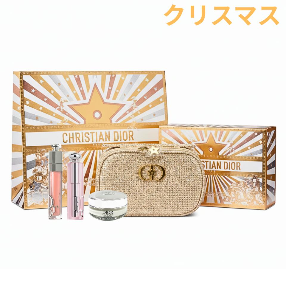 楽天市場】即日発送【ラッピング・ 420ピンク スター】DIOR ディオール