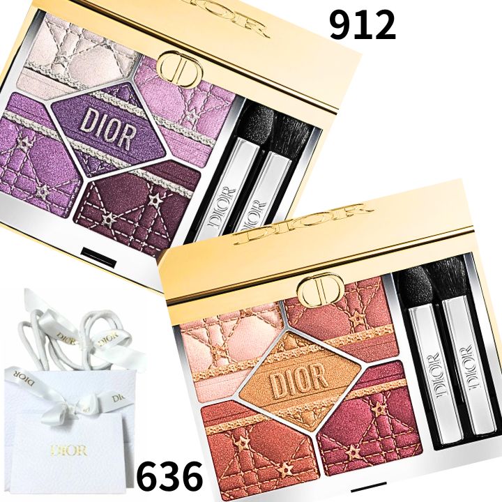 楽天市場】【予約】【限定ラッピング】Dior ディオール 【636