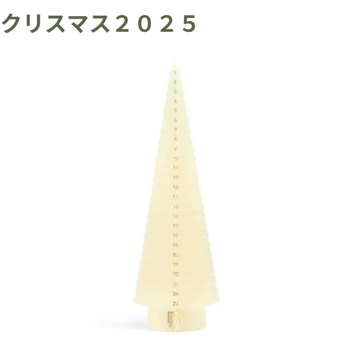 楽天市場】【予約販売】ディプティック 限定版ランタン＆クラシック