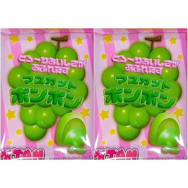 楽天市場】OHTAN マスカットボンボン 1袋60g(7.5g×8個) 神奈川倉庫