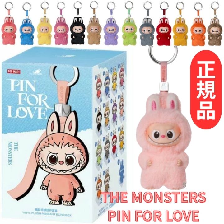 楽天市場】【1ピース・正規品 保証・ WHY SO SERIOUS・ばら売り