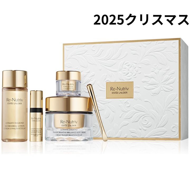 楽天市場】ESTEE LAUDER(エスティ ローダー) 【数量限定