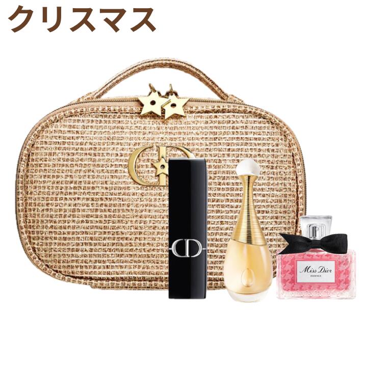 楽天市場】即日発送【ラッピング・ 420ピンク スター】DIOR ディオール