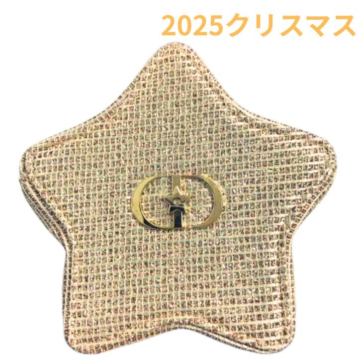 楽天市場】【ジュエリーケース ポーチ】Dior DIOR ディオール