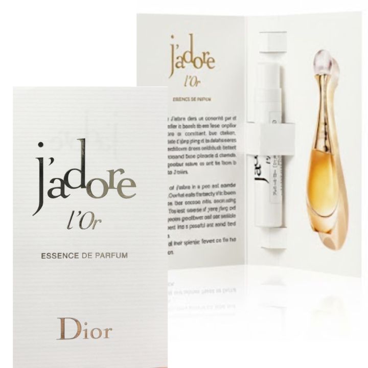 ディオールジャドール ミュージックボックス 今年のホリデーを祝福し、煌びやかなゴールドの世界が美しい