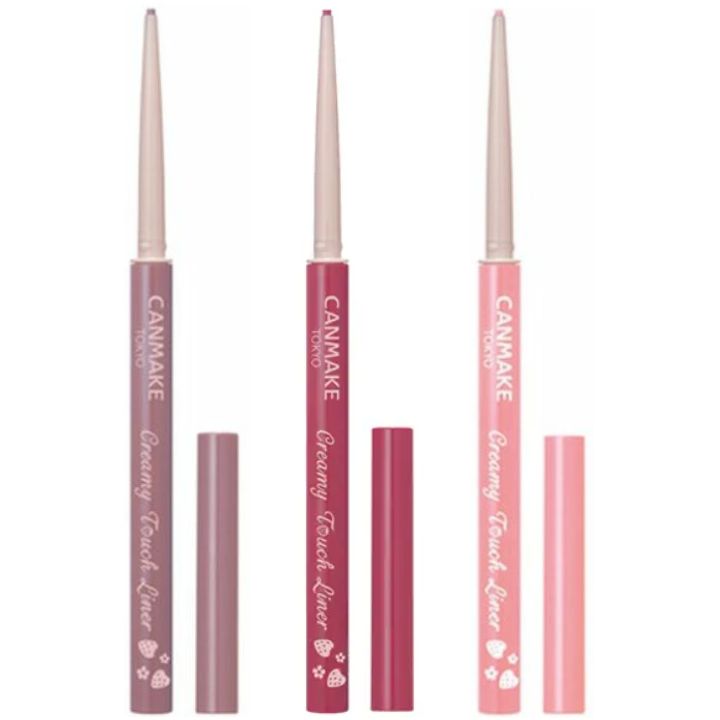 楽天市場】即日発送【40thトゥルーレッド】キャンメイク クリーミー