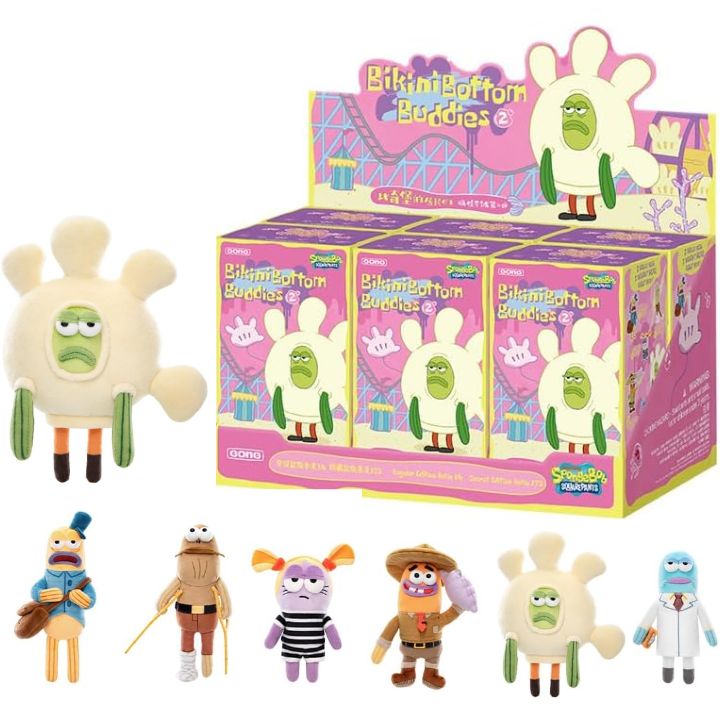 【定まり品 引き請ける・ SpongeBob Bikini Bottom Buddies・1天下太平orアソートボックス】 POP MART SpongeBob Bikini Bottom Buddies おかしなぬいぐるみつづき物 2  ポップマート ガチャガチャ 日おおい ボックス席 図形 プラモデル 割り増し金 手あそび