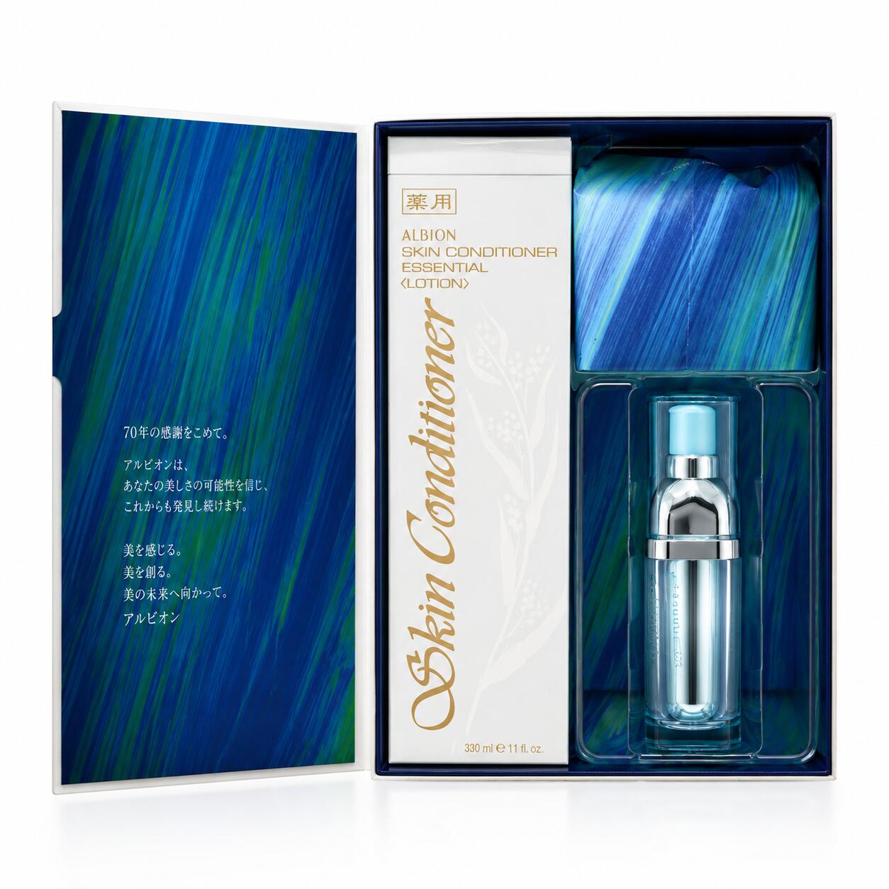 アルビオン 70TH アニバーサリー キット A(薬用スキンコンディショナー エッセンシャル N 330ml 現品、エクラフチュール t〈美容液〉20ml、フェイシャルコットン L〈ソフト〉10枚入)|EKS shop