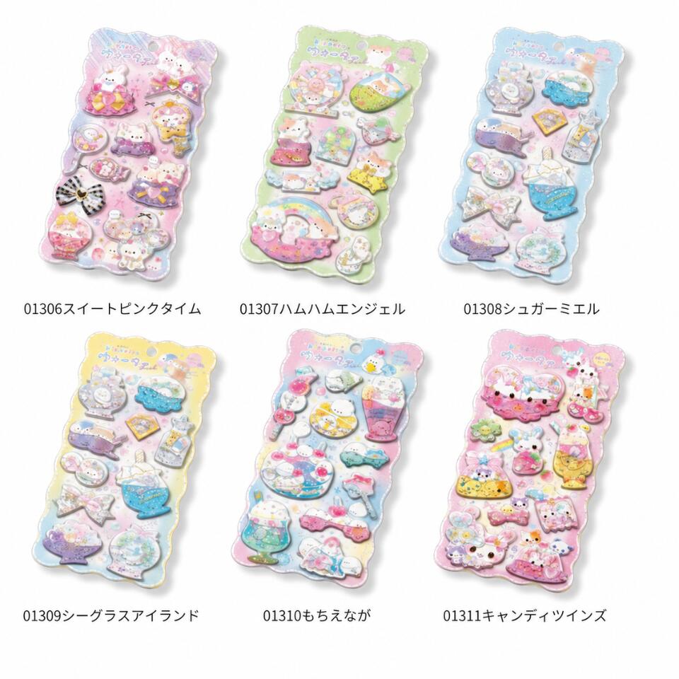 取っておく売りわたす7月20日発売 貨物輸送無料【キラリンウォーターシール・選りわける】クーリア（Q-LiA）のキラリンウォーターシール  2026 NEW ステッカー ミニ プチ ワンポイント 文房具 雑貨 グッズ 愛くるしげ