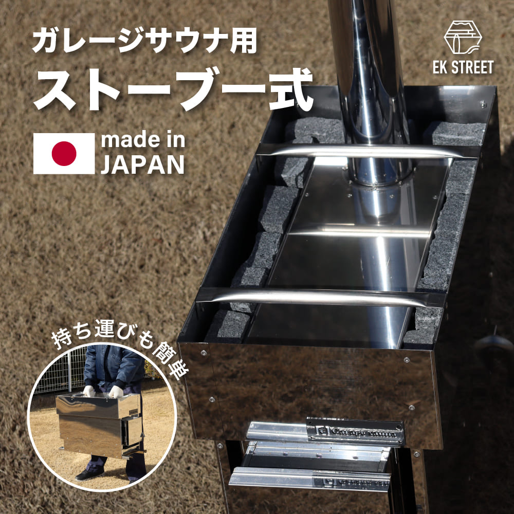 楽天市場】スタンド型灰皿 ASH TOWER (ブラック・黒) AT01BK 縦