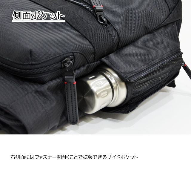 Neopro Red カバン Neopro トートリュック 2way トートバッグ リュックバッグ リュックバッグ ビジネスバッグ カバン 通勤カバン メンズ 男性 ブラック 黒 バッグ E 暮らし館neopro Red ネオプロ レッドシリーズ トートリュック Neopro Red カバン Neopro トートリュック 2way トートバッグ リュックバッグ リュックバッグ ビジネスバッグ カバン 通勤カバン メンズ 男性 ブラック 黒 バッグ E 暮らし館neopro Red ネオプロ レッドシリーズ トートリュック