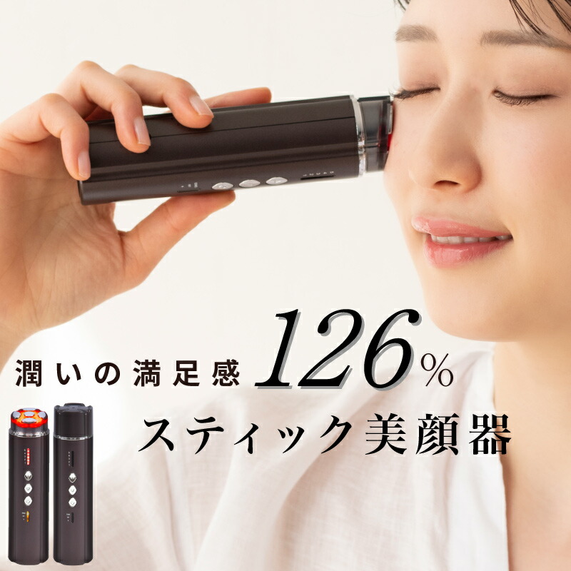 楽天市場】《クーポン配布中》【選ぶ景品付き】 COSBEAUTY コス