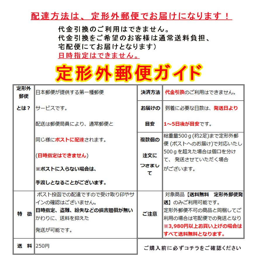 送料無料 佐藤製薬 ネイル リペアセラム 4ml 白及び薄水色 爪 保湿効果 爪悩み 爪美容液 ネイルエッセンス ネイルケア習慣 ケアコスメ 美爪 二枚爪対策 甘皮 爪でこぼこ 割れやすい 艶 爪割れ対策 美爪 ネイルケア 爪ケア 爪修復 下地 乾燥爪 爪傷み 定形外定形外郵便