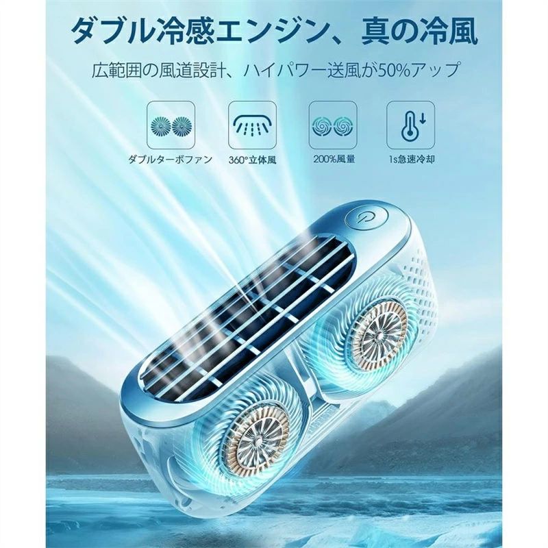 持ちはこぶ扇風機 ハンデ 4インチ1ミニ 同盟罷工さあ美付き添い人 DC原動機 小型 静音 鳥毛なし 今めかしい 持ちはこぶ助けになる 暑さ打つ手グッズ 腰かけ扇風機 腰掛け 静音 卓上 パウダーコンパクト 今めかしい 移動性蓄電池 大電気容量 持ちこたえる 静音 申し受ける式コードレス DC原動機