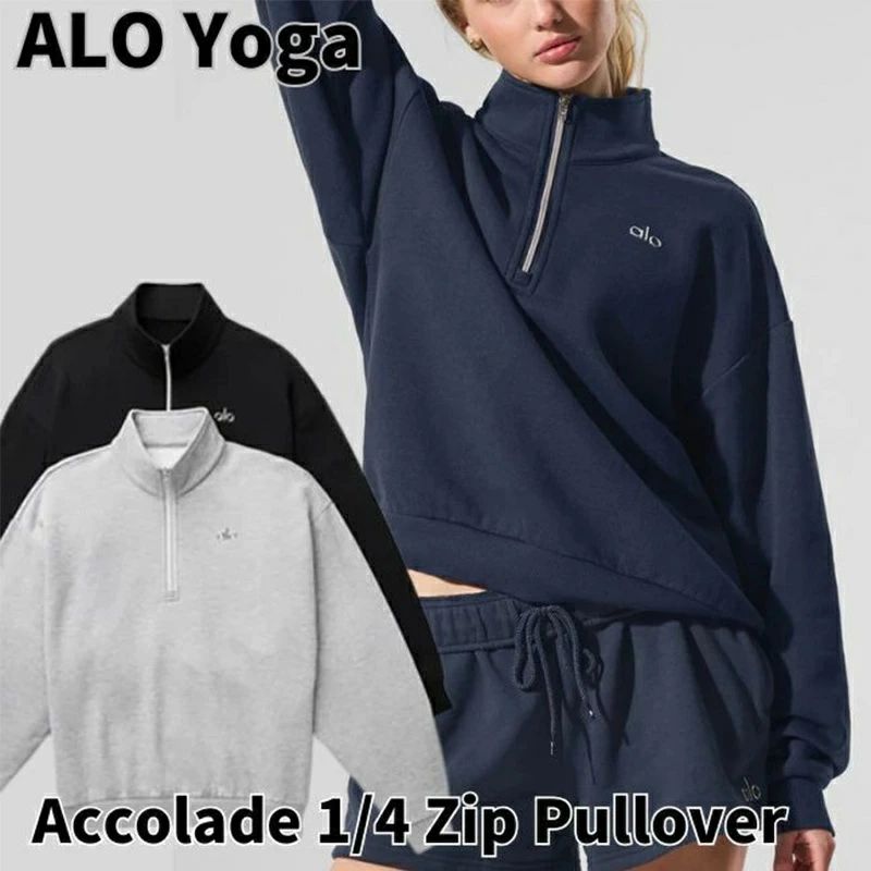 Alo Yoga 汗水 ハーフジップ 矢瑜伽 Accolade 1/4 Zip Pullover 調教師 厚地の外套大きさ 大使 ロゴタイプ メンズ レディース ユニ一発やる