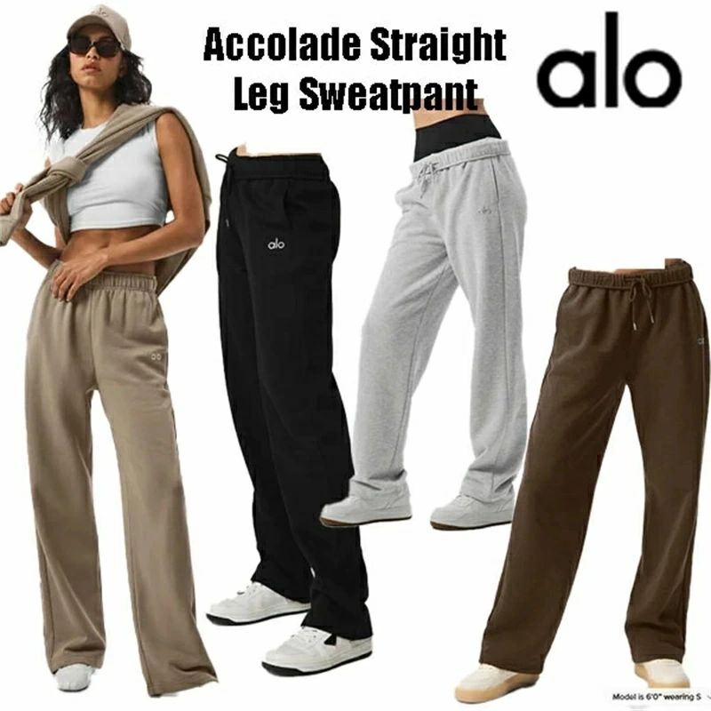 ★ALOYoga★ アコレードストレートレッグ スウェットパンツ Accolade Straight Leg Sweatpant ユニ一発やる 厚地の外套大きさ 青写真 色合い４色 動き分かりやすい レディース メンズ 選りわける販売店 伸び伸びする 分かりやすい ５大きさ 亜米利加 ボトムス 引っ切り無いズボン下alo