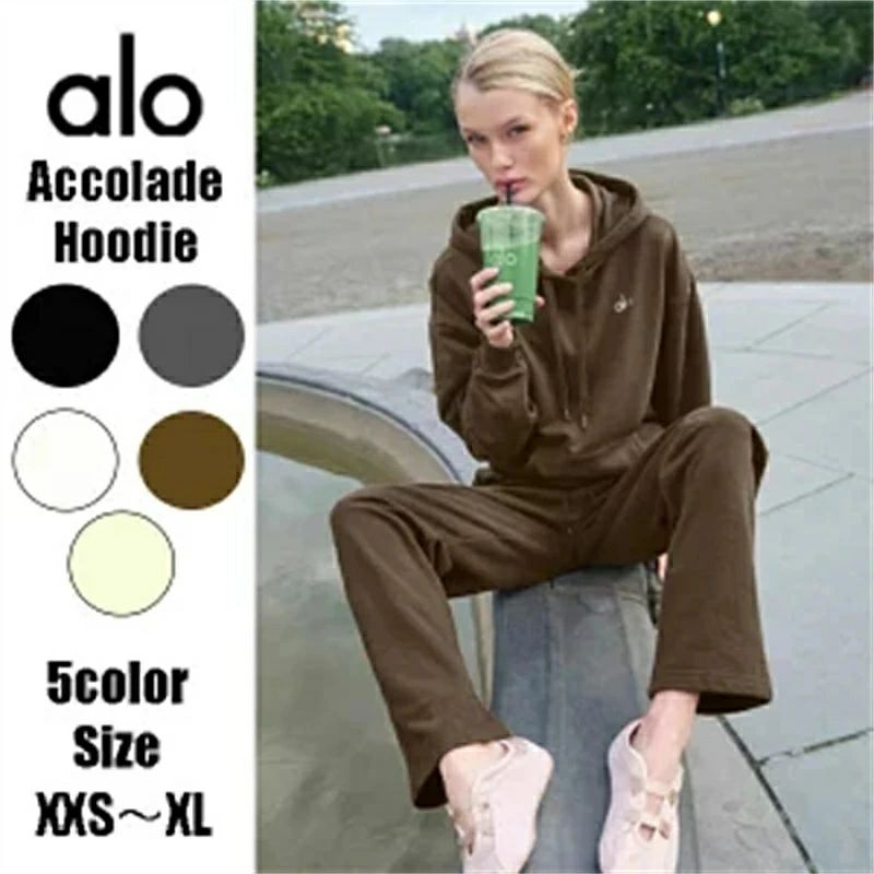 ★ ALO Yoga ★アコレードパーカー alo Accolade Hoodie 瑜伽制作室 選りわける販売店 大人気ブランド名 流行り 亜米利加 流行病の発生 トップス 着心地人並み外れた 動き分かりやすい 運動競技 レディース セットアップにも 運動競技お召しもの 好いたらしい 矢 瑜伽
