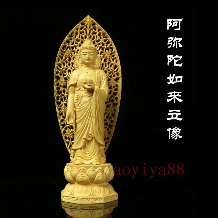 仏像 阿弥陀如来偶像 仏陀 飾りつけ 柘植製御前上等木彫り 27.5糎木製手彫り 開運祈とう 厄除け 風水 祈る 純手工刻みつける 細やか刻みつける