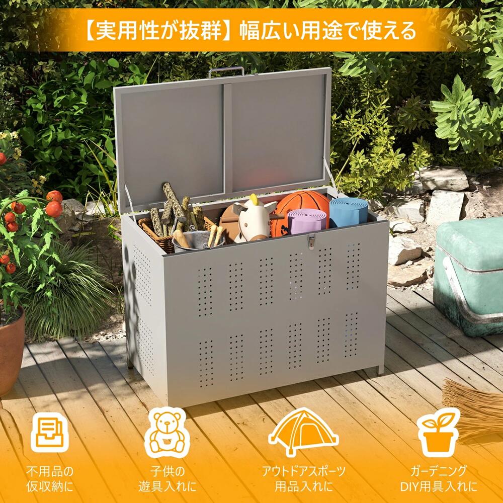 【4サイズ】ゴミ箱 屋外 ゴミ収納庫 大容量 大型 屋外ごみ箱 屋外用ゴミ箱 ゴミ箱 屋外ストッカー 外用 ゴミ箱 おしゃれ 大型ゴミ箱 ゴミステーション ベランダ 屋外 収納ボックス 金属製 屋外収納庫 野良猫対策 ゴミ荒らし防止 160/210/280/350L|エンターテイメントラボ小田原店