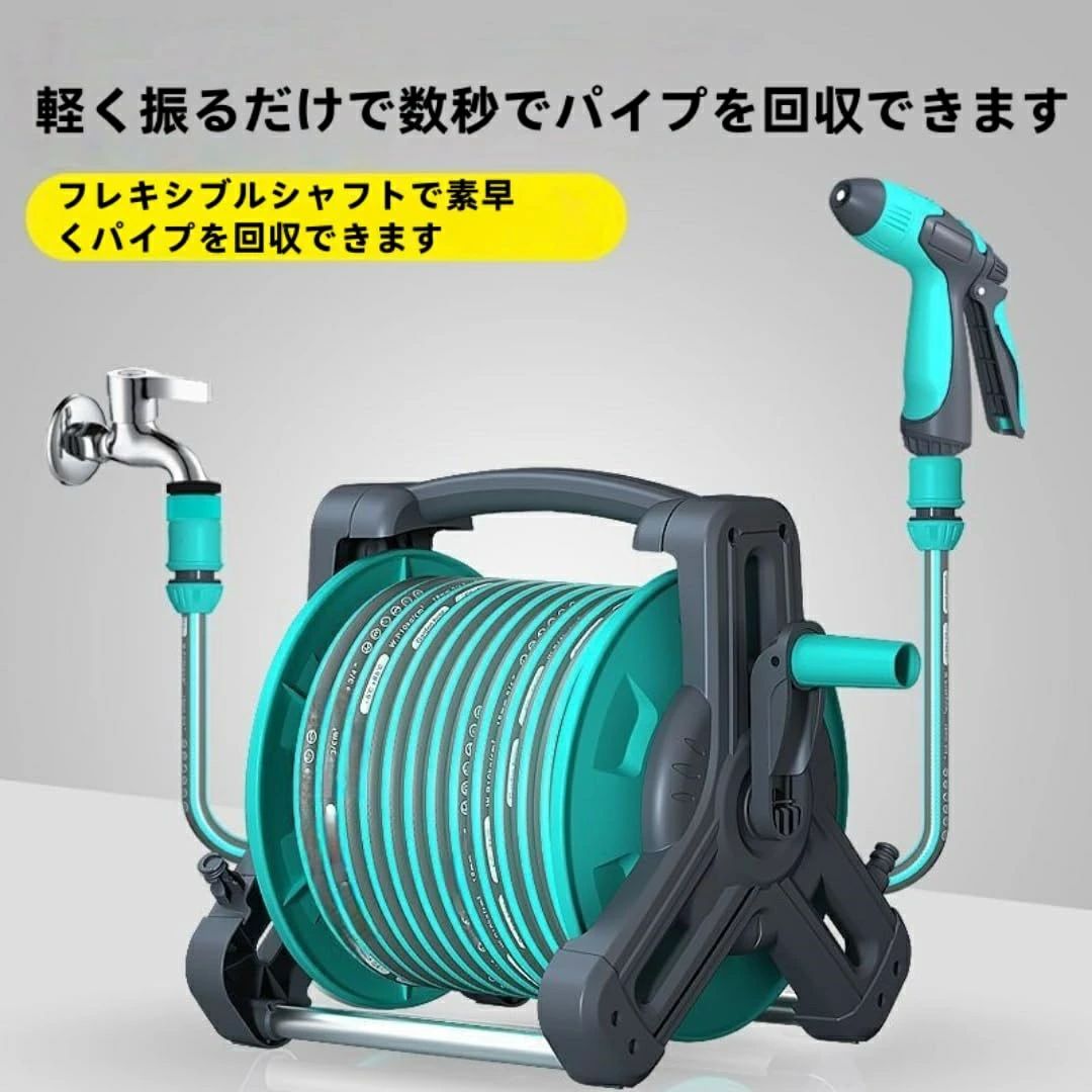 ガーデンホースセット 耐圧 耐熱 耐寒 高耐久 巻き取りやすい ねじれに強い 使い 持ち運びやすい 高圧洗浄 散水ホースリール 家庭菜園 掃除 庭 コンパクト ガーデニング 洗車 園芸 10m 20m 30m 40m 50m 60m｜エンターテイメントラボ小田原店