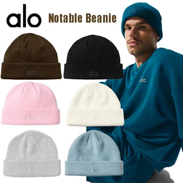 ALO Yoga ロゴタイプ入り口・入口肋材編み編み物帽 Notable Beanie 矢瑜伽 矢 大人気 ブランド名 天使の都市発 ヨガウェアブランド 一般受け取り組む中肋材編み 生あたたかい 差し上げ物 差し上げ物 セレブ 亜米利加 100％本物引き受ける 編み物 かぶり笠 小顔 流行り物