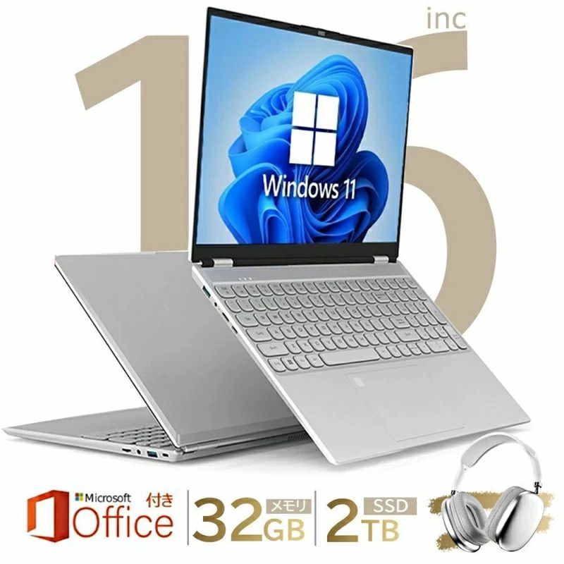 【三年保証】「スーパーセール期間中 10倍ポイントGET」ノートパソコン office付き 第12世代 N95 16インチ 2.5K QHD 薄型ノートPC Windows11 高性能メモリ DDR4 32GB 512GB SSD カメラ内蔵 10キー搭載 指紋認証 miniHDMI 5G 無線WIFI Bluetooth IPS広視野角 パソコン|エンターテイメントラボ小田原店
