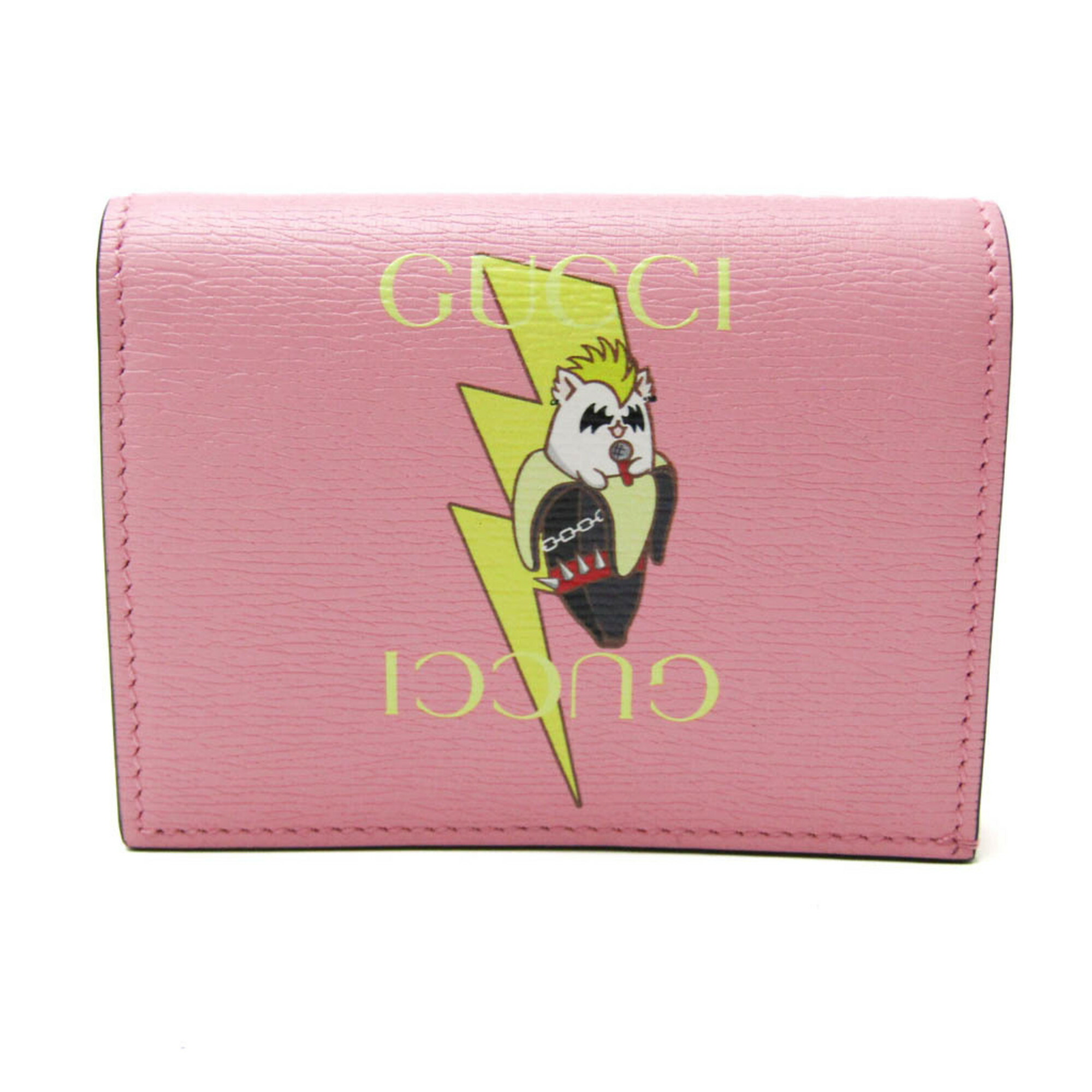 楽天市場】【中古】 イアクッチ 財布 AVA WALLET レディース