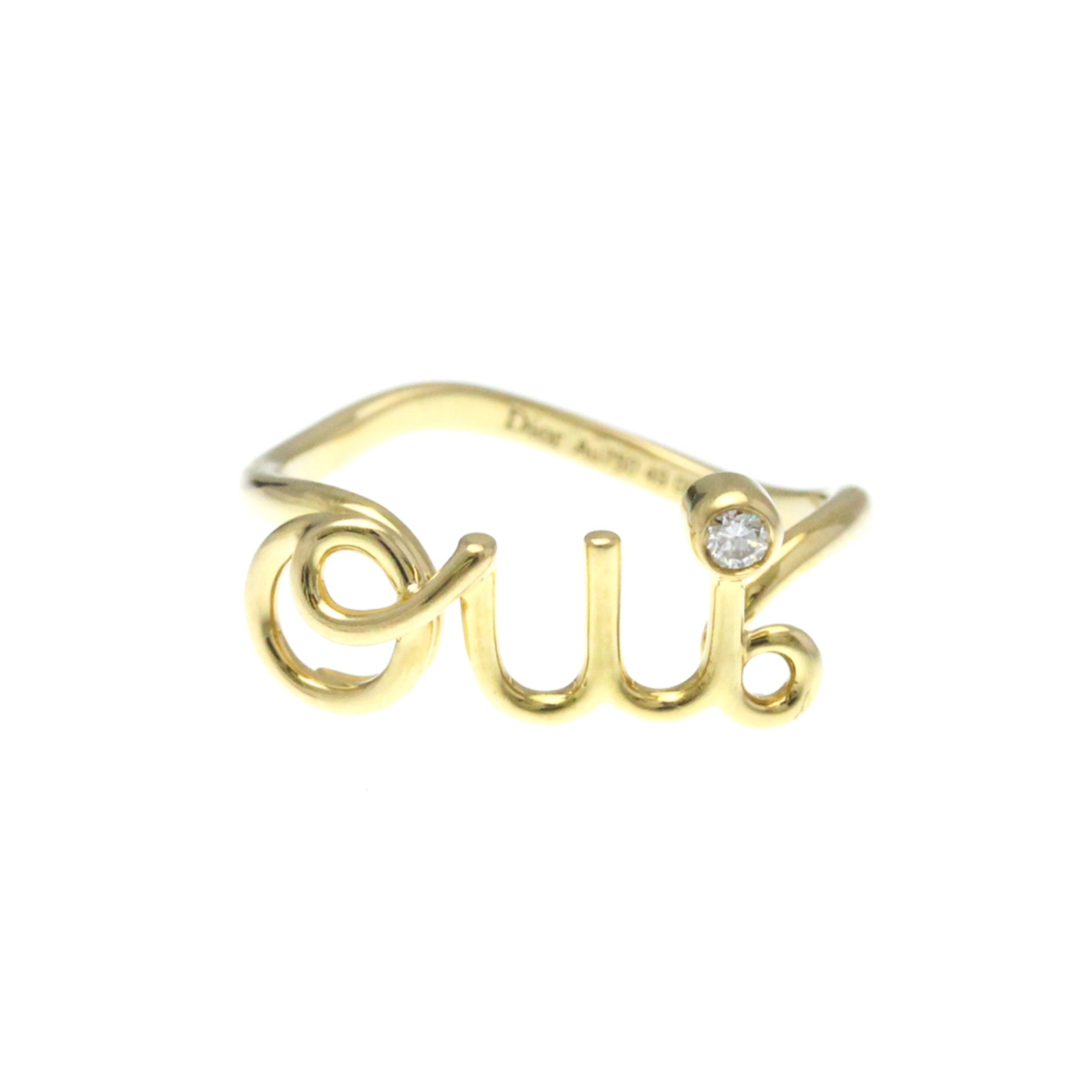 楽天市場】Christian Dior クリスチャン ディオール OUI アムール