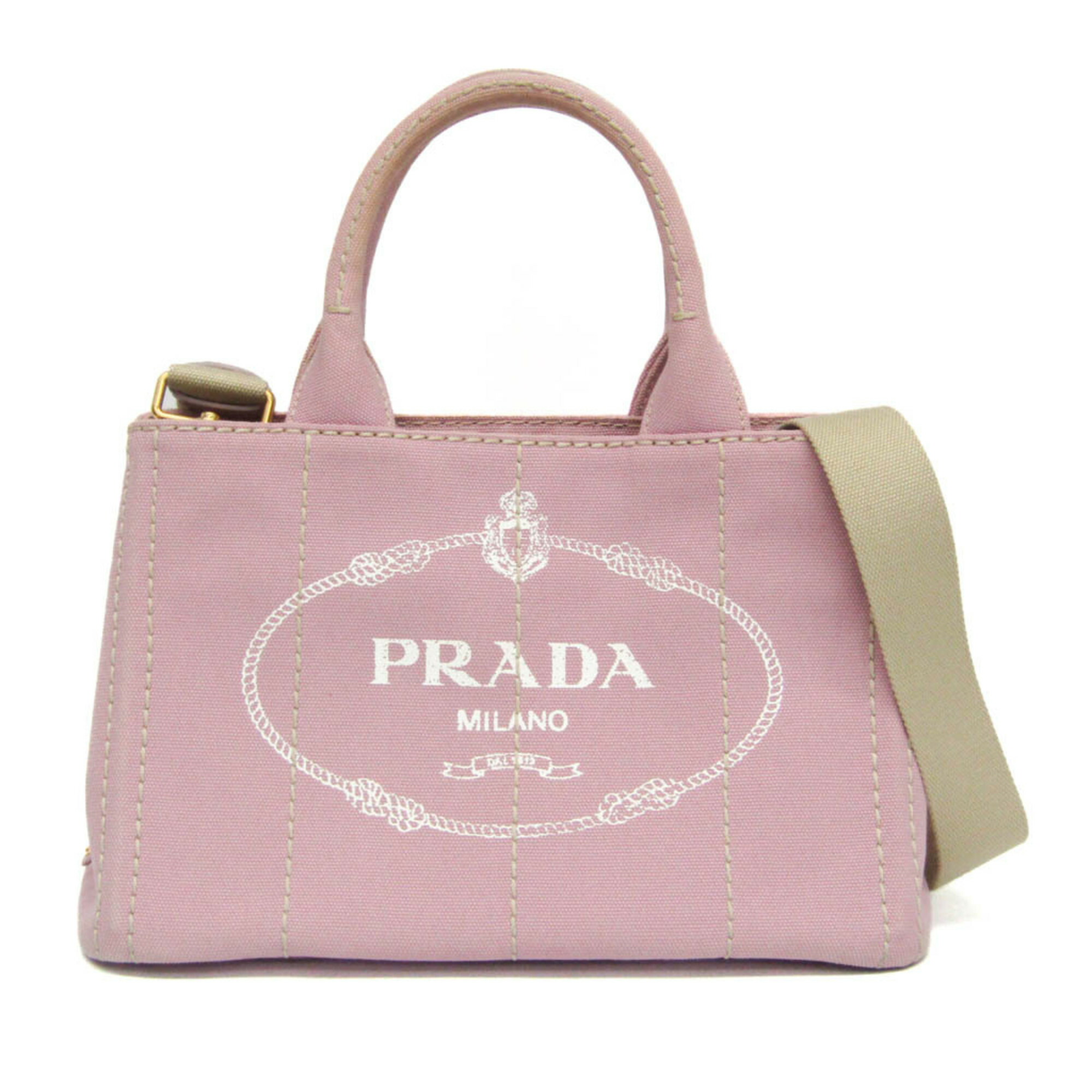 楽天市場】【最大3万円OFFクーポン対象！〜11/11】PRADA プラダ カナパ