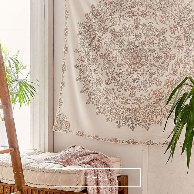 Tapestry Beach Boho Bohemian West Coast Hawaii Ann California Wall Flag Garland Tablecloth Sofa Cover Outdoor Sea Bed Curtain