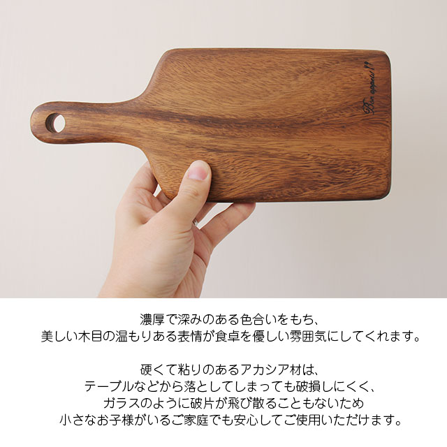 サミュエル サドル シマウマ キャンプ まな板 おしゃれ Kenkodo Motosumiwest Jp