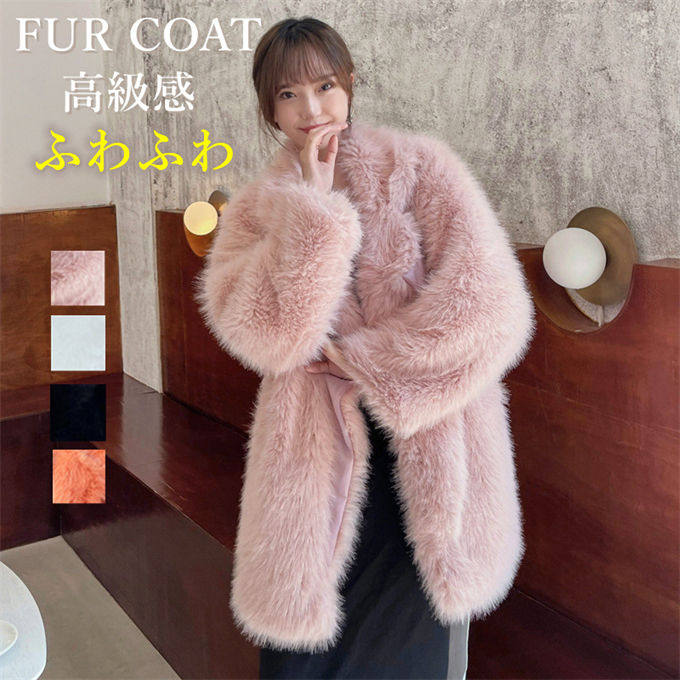 ファーコート フォクス レディース フェイクファーコート ミドル丈 ジャケット ボリューム襟 大衿 アウター 防風 防寒 ふんわり 暖かい