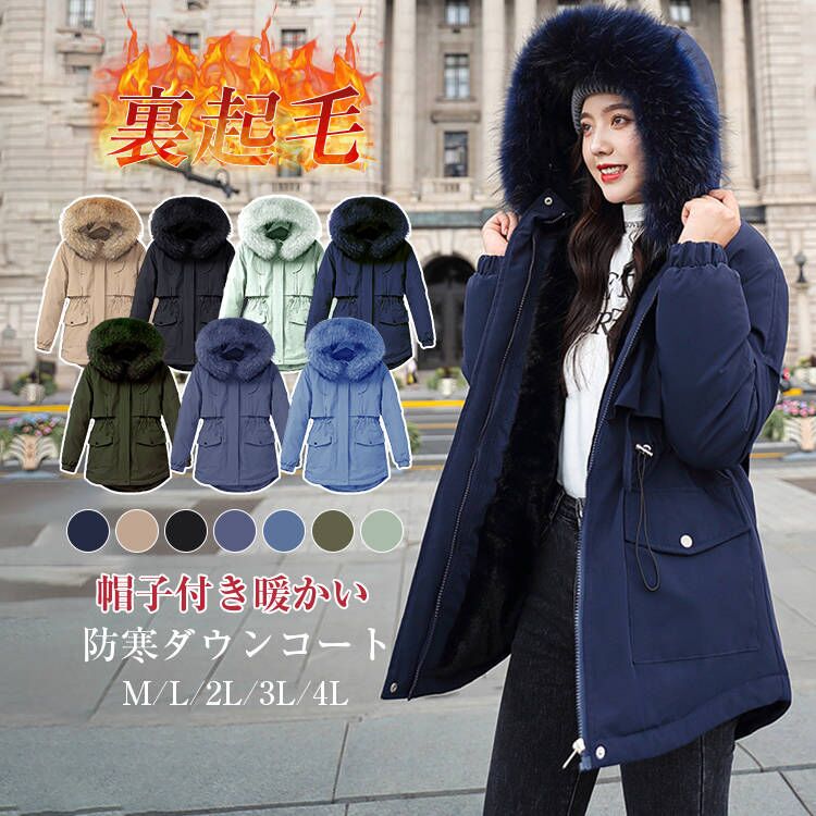 楽天市場】1/9スタート♪【最大47倍×マラソン限定クーポン対象】ラスト