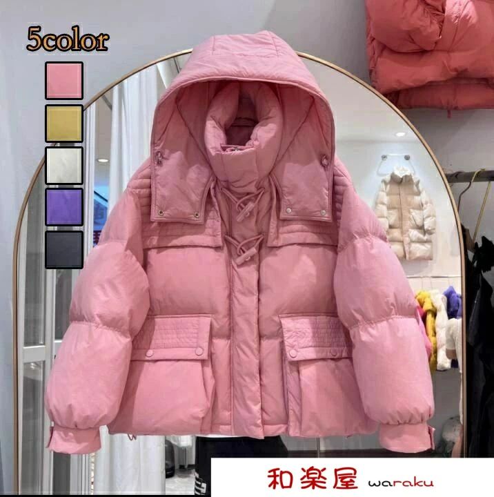 可愛い 中綿コート 上品 レディース 冬物 防寒対策 ダウンコート ダウンジャケット 女性 通勤 秋冬新作 キレイめ