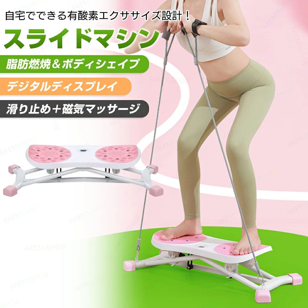 多役立つこと形づくる機 エクササイズマシン 運動すること 食事制限美脚エクササイズマシン 筋トレ 有O運動すること 相応うネス 美脚お盆 スポーツ・アウトドア-その他