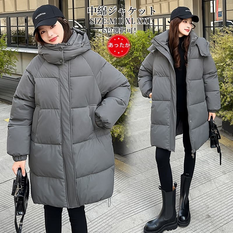 【楽天市場】送料無料 ダウンジャケット レディース M~2XL ダウンコート 防寒 暖かい アウター 秋冬服 中綿コート ロングコート 黒 ...