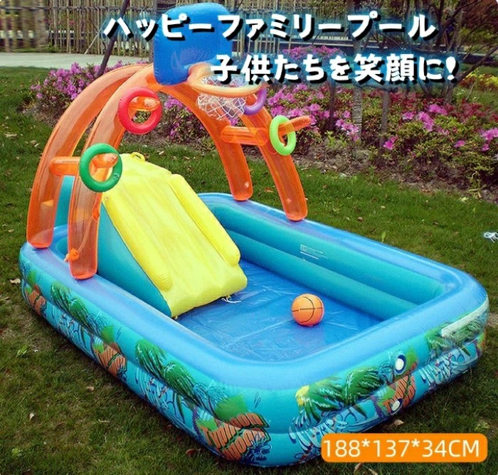 ★2025夏新品★大型 滑り台付 ビニールプール セット 噴水プール トイ 滑り台 スライド付 水遊び 親子活動 設置便利 滑りやすい 室内 室外 暑さ対策 家庭用 子 バスケットボール ウォーターパーティー 7,474円