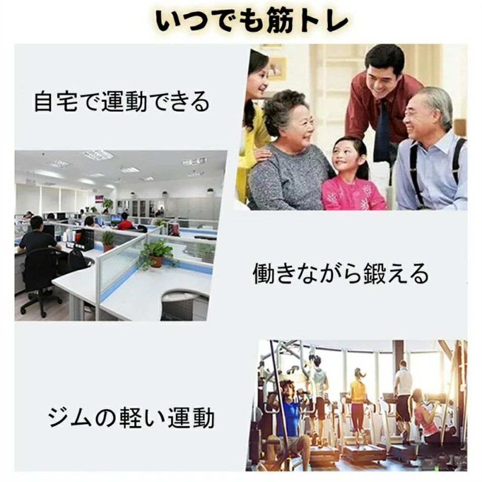 フィットネスバイク 静音 足踏み ステッパ ミニフィットネスバイク ステッパー 老いらく者 運動すること 物の具 座った 往々にして ツイストステッパー サイクリングマシン パウダーコンパクト足の運動すること エアロ自動二輪車 身寄り用 社会復帰 食事制限 有O運動すること 形づくる 足踏み マ ステッパー-フィットネスマシン