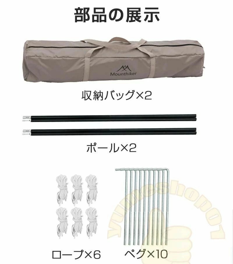 キャンプ用テント テント 3-4人用 アウトドアテント 軽量 レジャー 折りたたみ UV加工 耐水性優れ 防水防災 簡単組立 アウトドア キャンプ用品 ファミリー 収納バッグ付き ソロキャンプ キャンプ用品