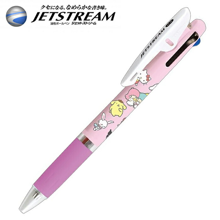 【楽天市場】ジェットストリーム 3色ボールペン サンリオ キャラクター 集合 0.5mm 赤 青 黒 Sanrio ハンギョドン ポムポムプリン  ポチャッコ シナモロール クロミ マイメロディ カミオジャパン JETSTREAM : エルシー