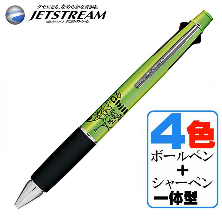 ディズニー　ボールペン　アナ雪　アナエルサ　カラー　新品 Disney エルサ Elsa Frozen アナと雪の女王 アナ雪 ディズニー 3