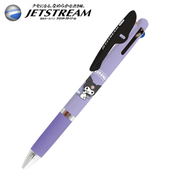 サンリオ　ハローキティ　ウォーター　ボールペン　ロンドン ハローキティとクロミの「ジェットストリーム5本セット」が登場