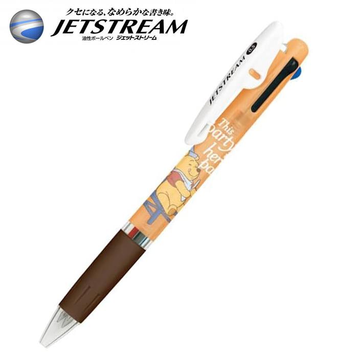 美品　JET STREAM 碧空〜 楽天市場】ジェットストリーム 限定（ボールペン｜筆記具