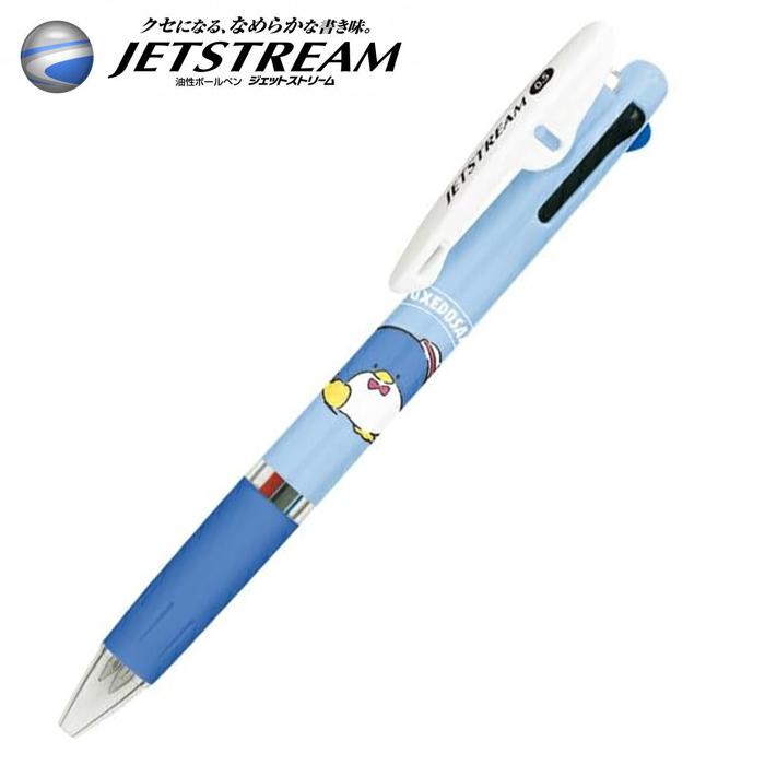 キキララボールペンセット Amazon.co.jp: キキララ ボールペン セット 文具 レトロ