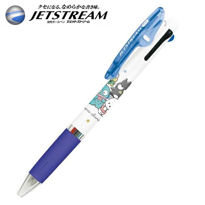compass1732860185.jpg
