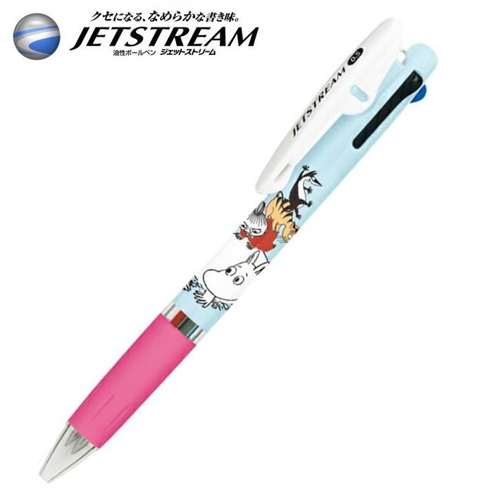 楽天市場】【レビュー投稿で次回使えるクーポンプレゼント中