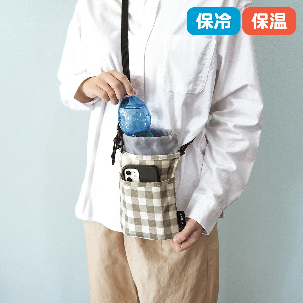 楽天市場】＼P2倍＋クーポン／LAURIER ローリエ 保冷 保温 サコッシュ