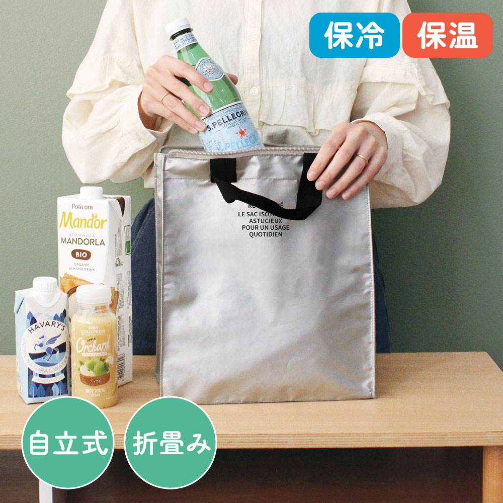 保存袋付き極美品✨レペット　サンドリオン　シルバー　38.5 DTH-01-GR 作業ベルト・収納袋 腰袋 帆布電工袋 グレー｜株式会社 三共