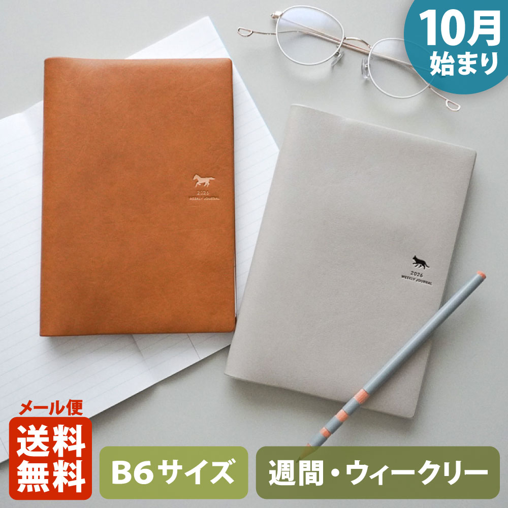 【本日15時まで限定値下げ】マミヤ C220　おまけ付き 本日15時まで限定値下げ】マミヤ C220 おまけ付き 本日15時まで限定